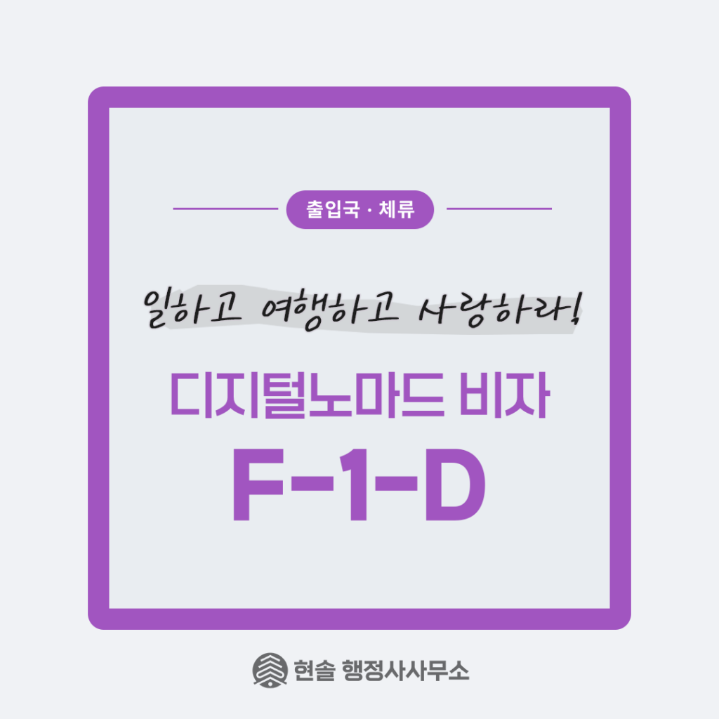 blog thumb f1d2
