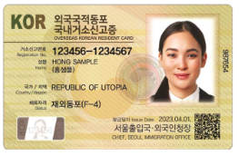 스크린샷 2026 04 18 오후 10.36.48