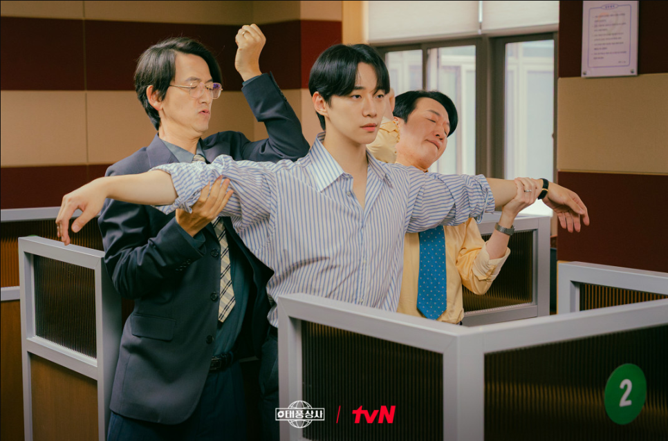 스크린샷 2026 03 30 173820