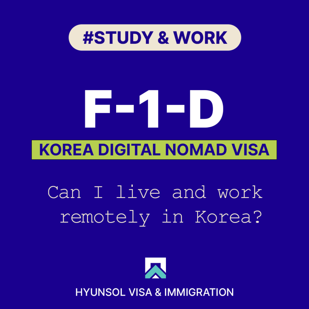 Korea digital nomad visa